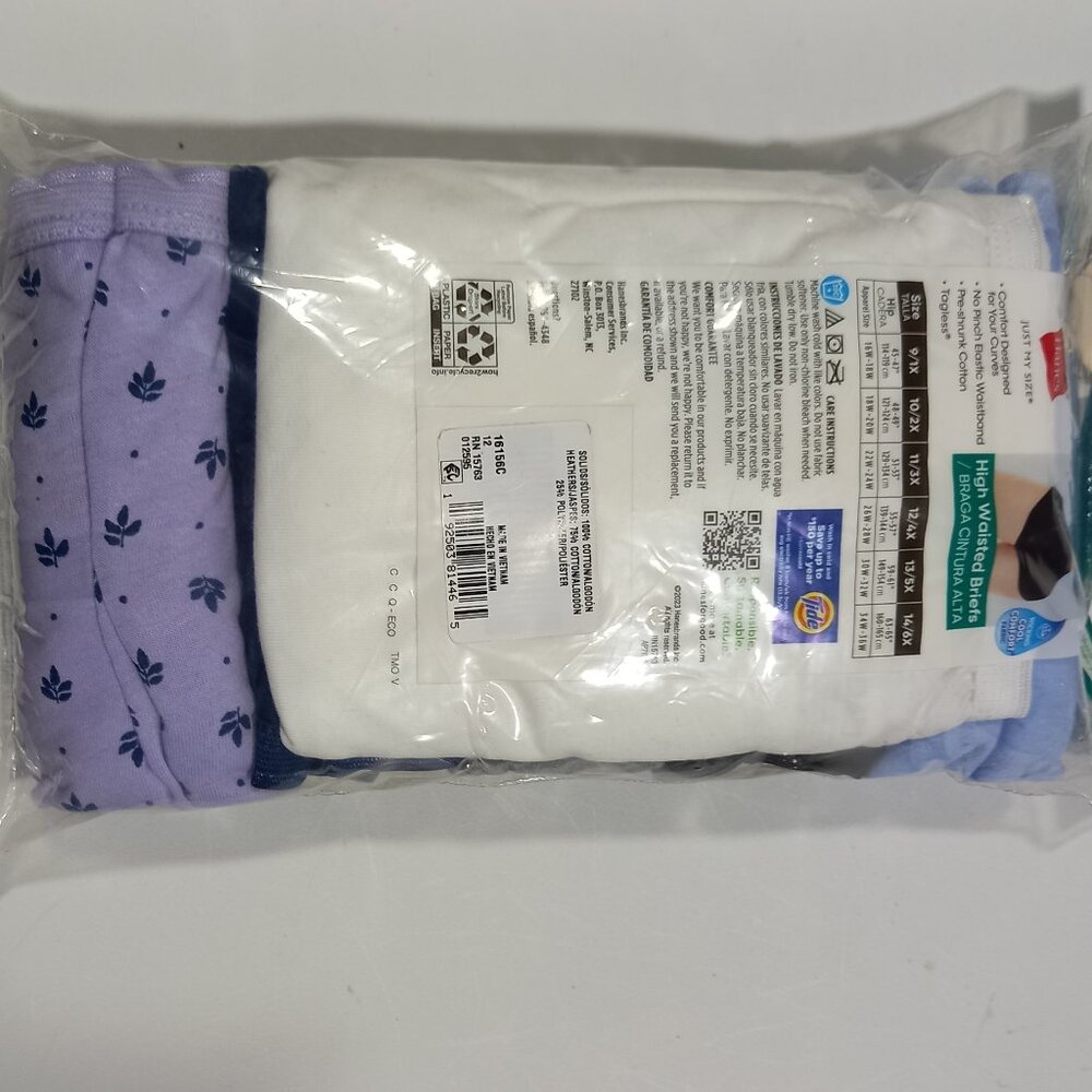 Hanes - Just My Size Cotton High Waisted Brief 6-Pk Tagless Multi Colors | 12/4X - Picture 2 of 3